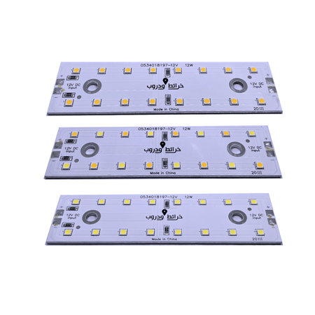 لمبة مستطيل نحيف  12W