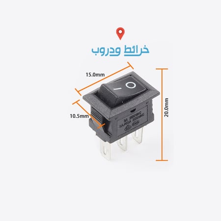 فاصل مستطيل صغير 10*15mm
