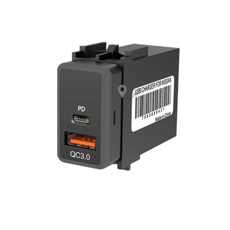 شاحن سريع نيسان PD