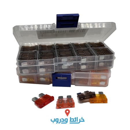 فيوزات كبير عدة مقاسات