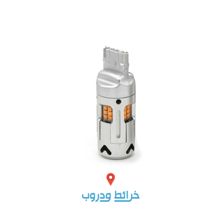 لد شارة قوي برتقالي