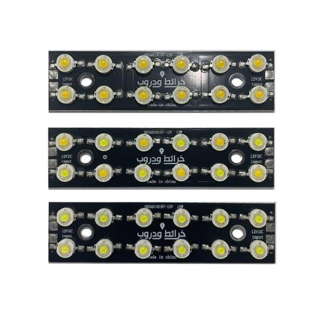 لمبات لد 12 واط اسود