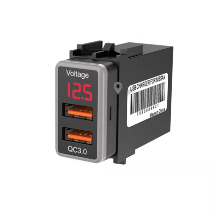 شاحن سريع نيسان مع قاري