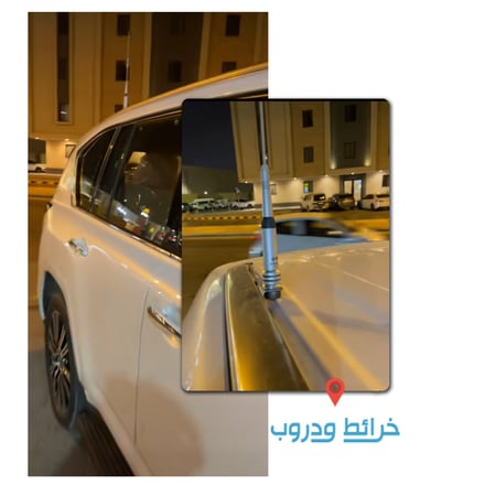 قاعدة جانبية لاند لكزس