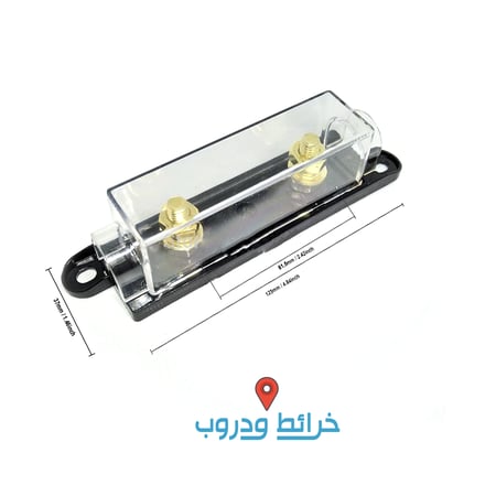 بيت فيوز رئيسي ANL