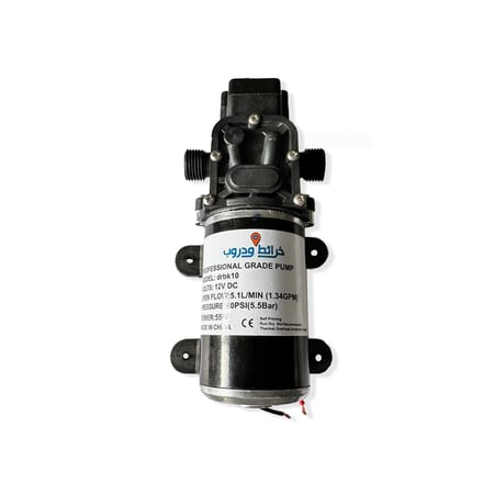 مضخة 12V نص بوصة