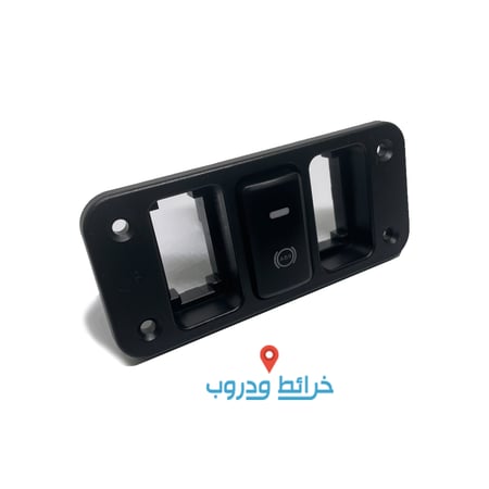 حامل فواصل تويوتا كبير