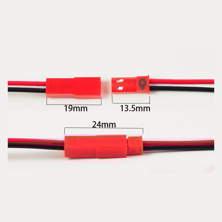 توصيلة سلك صغير ذكر وانتى