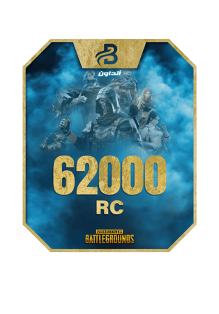 شحن انداون 62،000RC