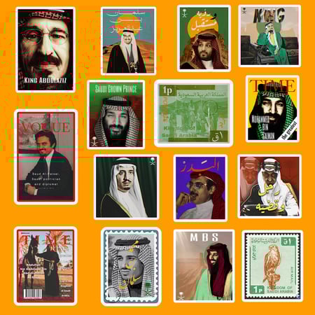 مجموعة ستيكرات وطنية تصميمات فريدة وألوان مميزة