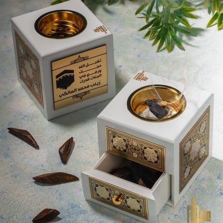 المبخرة الكلاسكية (أبيض)