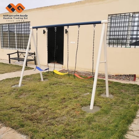 مرجيحة لثلاثة أشخاص