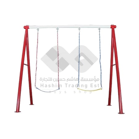 مرجيحة لشخصين