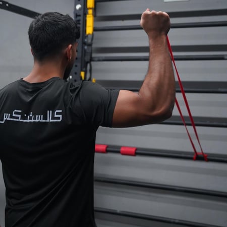 حبل مقاومة - وزن 15 - 35 باوند - ماركة تشامب كت