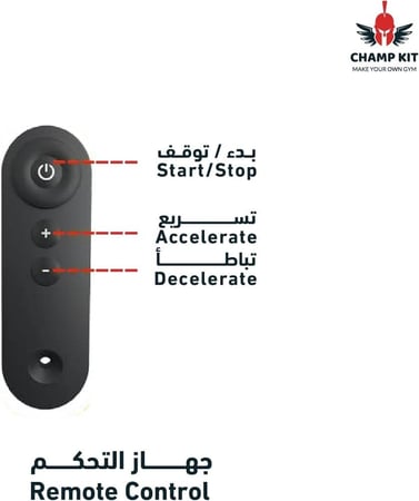 جهاز سير مشي قابل للطي