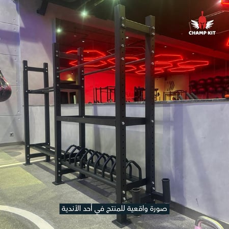 رفوف تخزين صالة الألعاب الرياضية