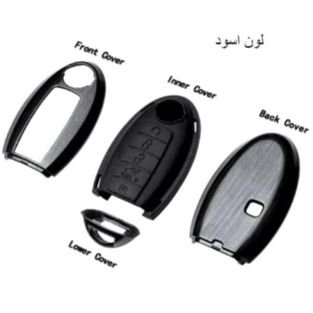 تلبيسة رموت نيسان باترول بطل الدروب تشغيل عن بعد