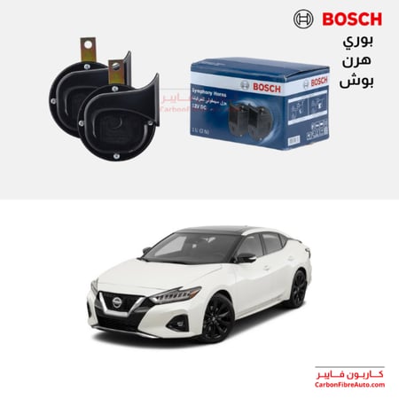 بوري مكسيما هرن ماكسيما نيسان 2016 2018 2022 2021 2017