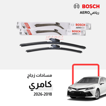 مساحات للكامري اصلية