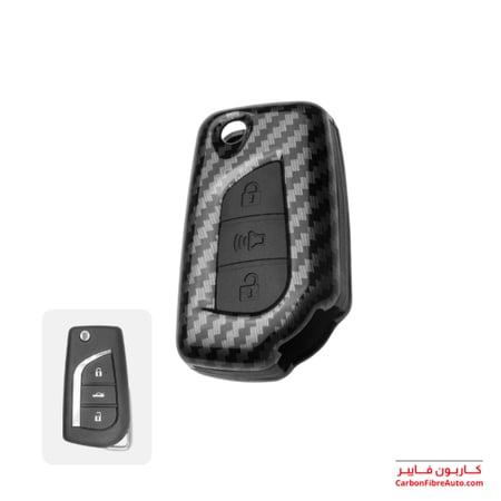 تلبيسة ريموت كامري 2016 2015 2017