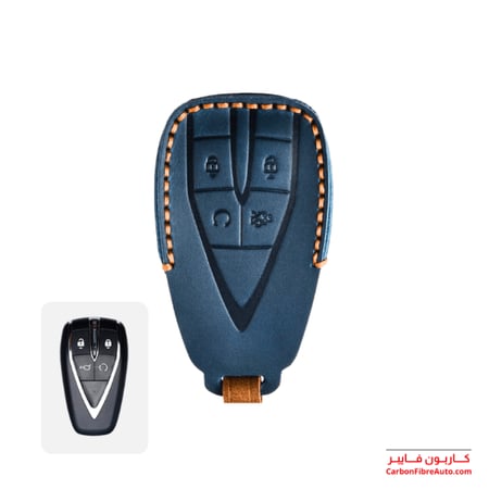 شانجان cs55 ريموت غطاء