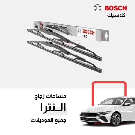 مساحات النترا 2013 2015 2016 2017 2018 2019 2020 النترا ضفضع