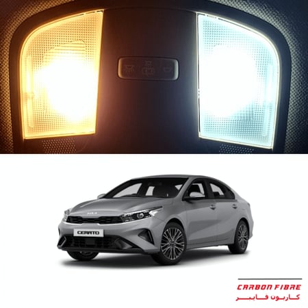 طقم انوار ليد كيا سيراتو موديل 2019-2023