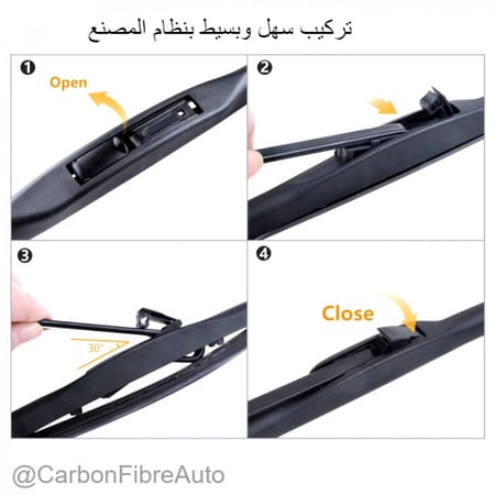 مساحات سوناتا ماليزي رياضي