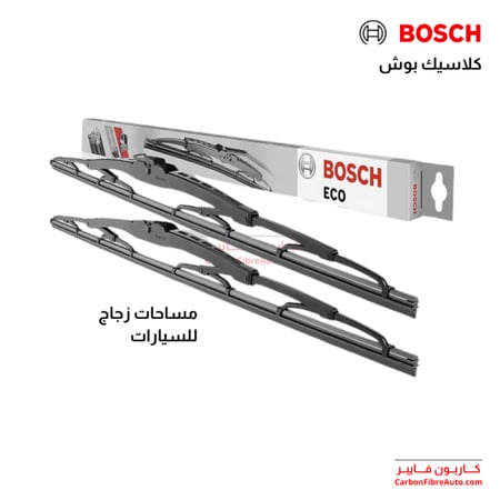 Genuine Bosch wiper Blades