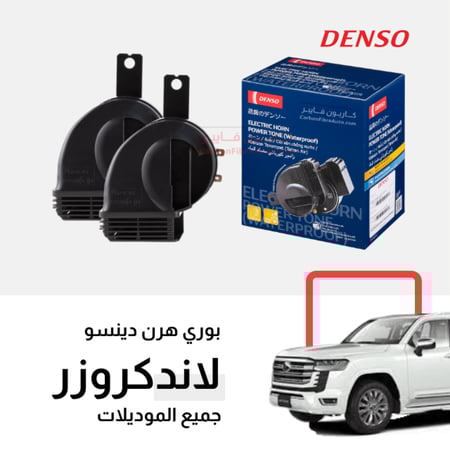 بوري تويوتا لاندكروزر