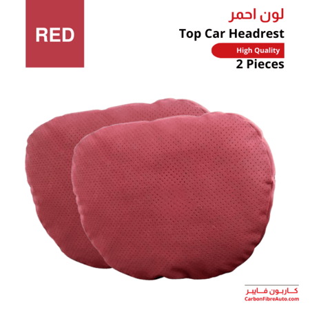 تكايات شانجان و هافال سيارات