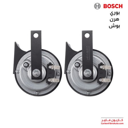 هرن بوش للسيارات
