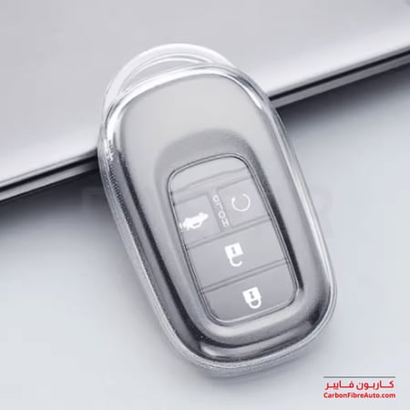 كفر مفتاح عشان الريموت
