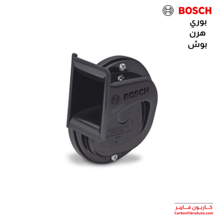 هرن بوش قطع نيسان اصلي بوش الجفالي