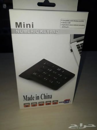 Product-Mini-Numeric-Keyboard-Mntog