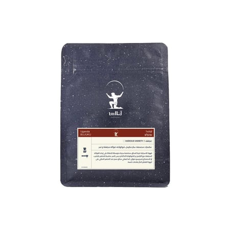 قهوة مختصة اطلس بوجوكو اوغندا 250 جرام