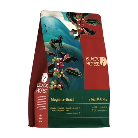 محمصة  الخيل الأسود برازيلي موجيانا 250