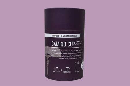 كوب المدينة المنورة  ( 340 مل )