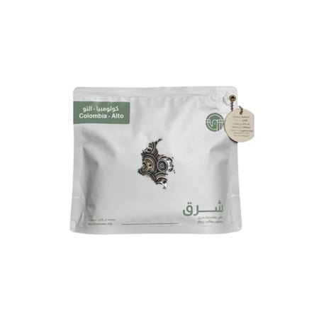 كولومبيا التو  | محمصة شرق  250 جرام