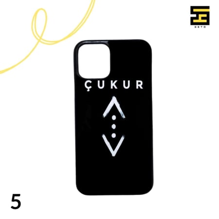 كفرات جوال - مسلسل الحفرة