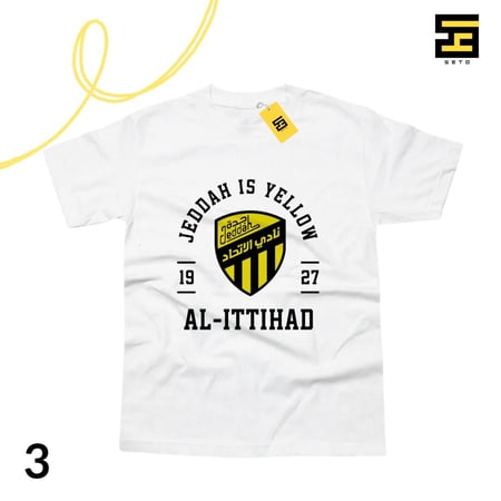 تيشيرتات-نادي الاتحاد