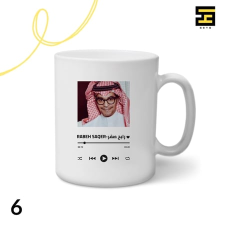 اكواب-رابح صقر