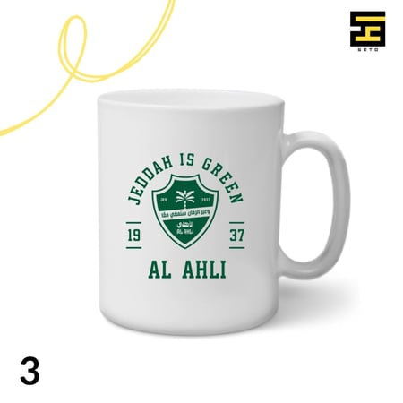 اكواب-نادي الاهلي