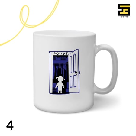 اكواب-شخصية بو