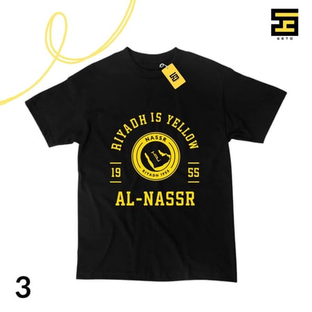 تيشيرتات-نادي النصر