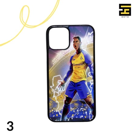 كفرات جوال-كرستيانو رونالدو