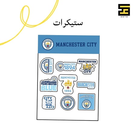 بكج نادي مان سيتي