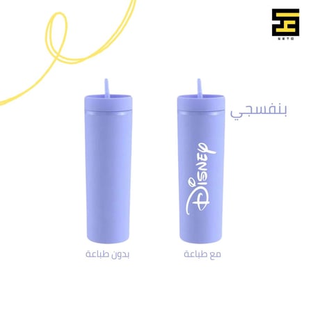 مق نحيف(متعدد الألوان)