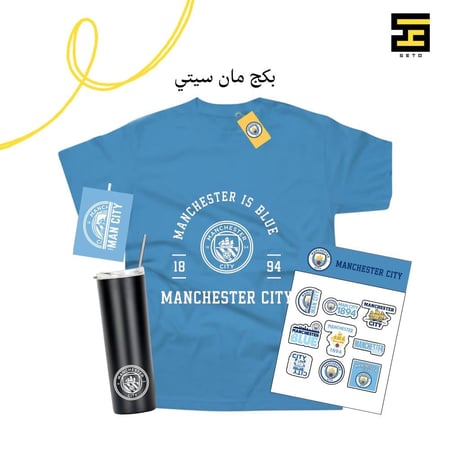 بكج نادي مان سيتي