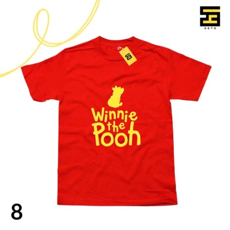 تيشيرتات-شخصيات ويني